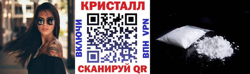 АМФ VHQ  Южно-Сухокумск 