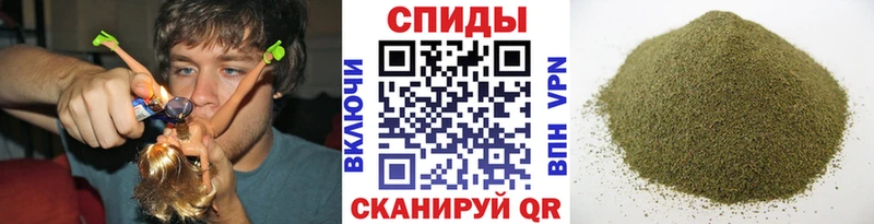 ОМГ ОМГ ONION Южно-Сухокумск Бутират 99%