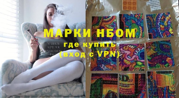 бутик Белоозёрский
