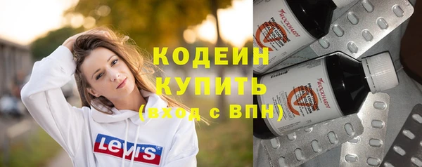 apvp Ростов