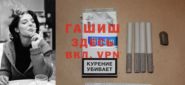 наркотики Россошь