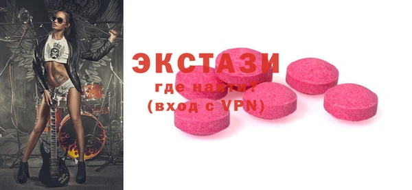 кокаин колумбия Рославль
