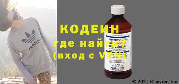 бутик Белоозёрский
