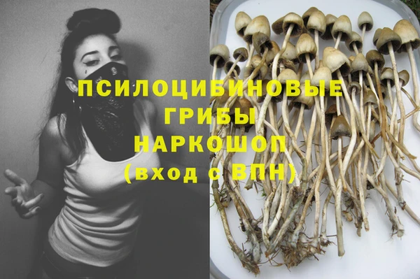 кокаин колумбия Рославль