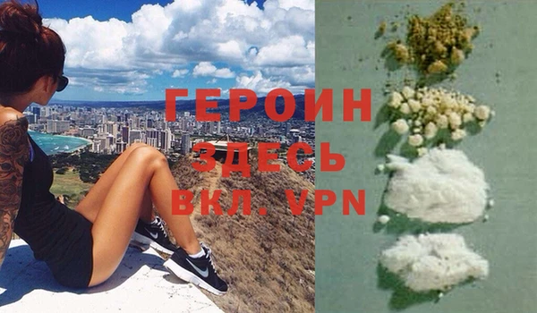 бутик Белоозёрский