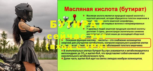 кокаин колумбия Рославль