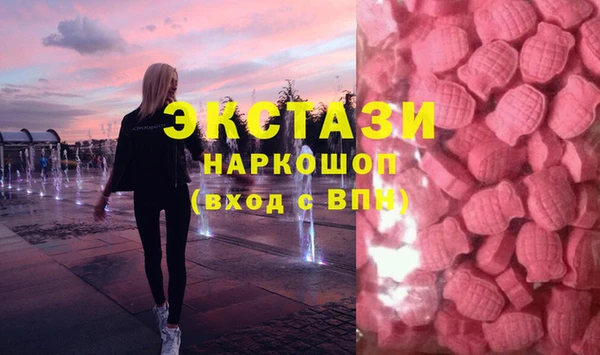 apvp Ростов