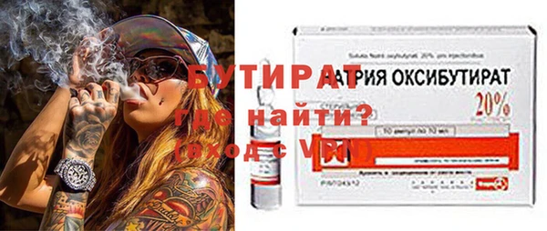 кокаин колумбия Рославль
