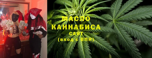 apvp Ростов