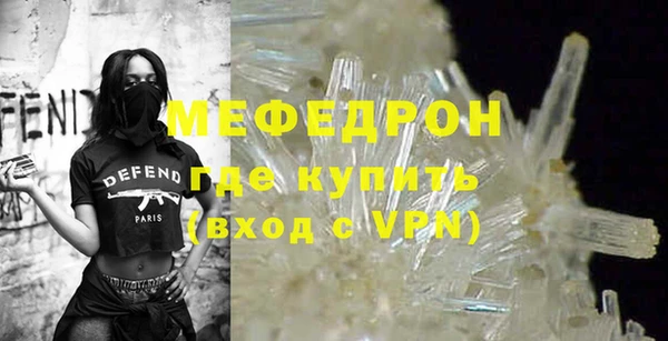 бутик Белоозёрский