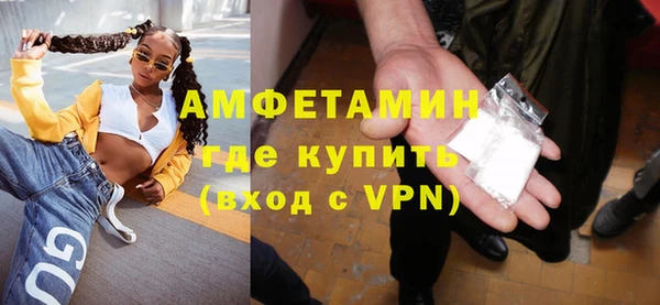 apvp Ростов