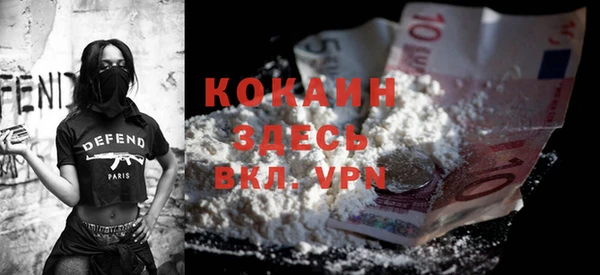 apvp Ростов