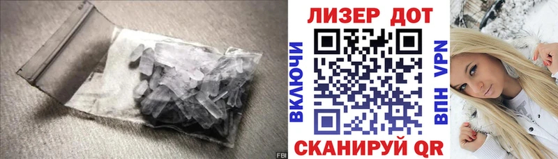 ЛСД экстази кислота Южно-Сухокумск