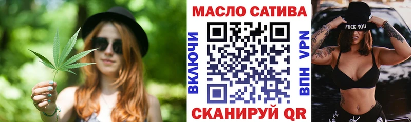 ТГК концентрат  Южно-Сухокумск 